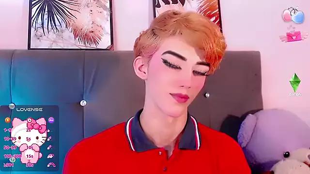 Baby_FenixTS from StripChat
