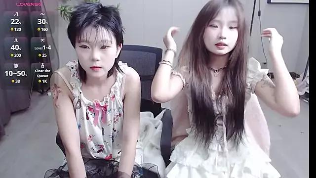 Babygirls523 from StripChat