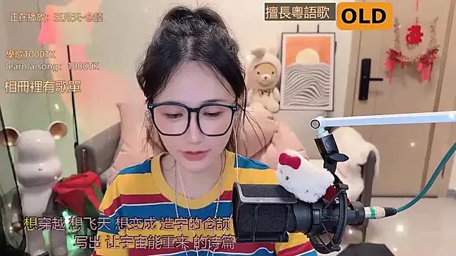 Try our streaming cams variety and talk on a personal level with our adorable girls streamers, showing off their bountiful shapes and dildos.