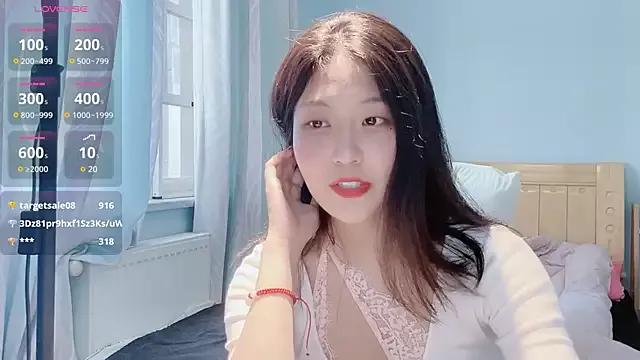 baeasian-MIMI-36C from StripChat