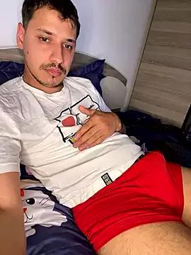 baramadalin from StripChat