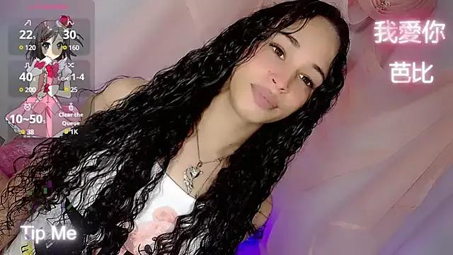 barbiedolls_x from StripChat is Freechat