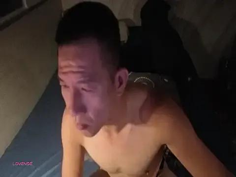 bbhiShark from StripChat is Freechat