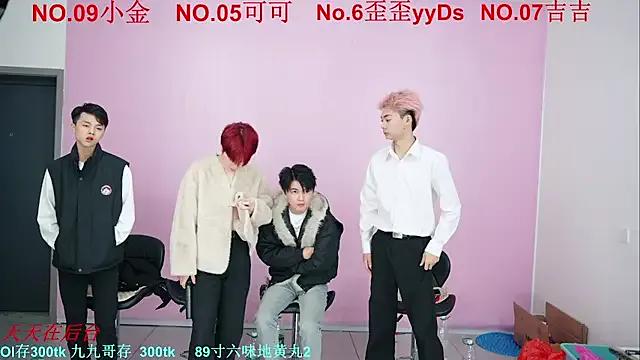 Try our streaming cams variety and talk on a personal level with our adorable girls streamers, showing off their bountiful shapes and dildos.