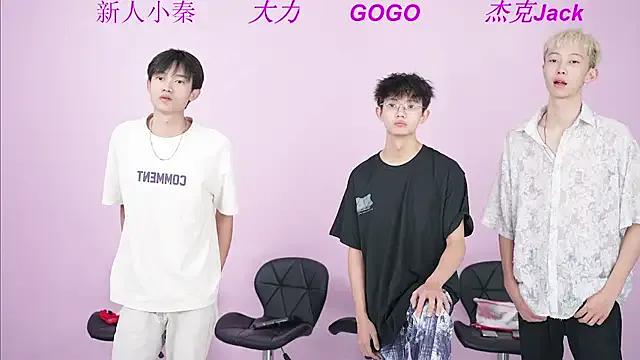 BeautifulBoys-888 from StripChat is Freechat