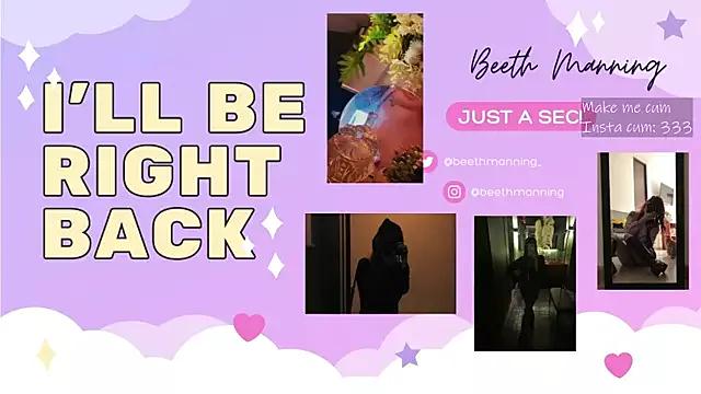 beethmannin from StripChat