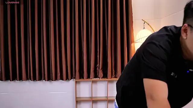 Beibei_babii86 from StripChat