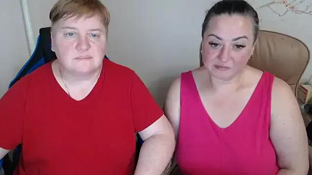 Try our streaming cams variety and talk on a personal level with our adorable girls streamers, showing off their bountiful shapes and dildos.