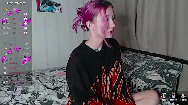 bestgirl_erika from StripChat is Freechat