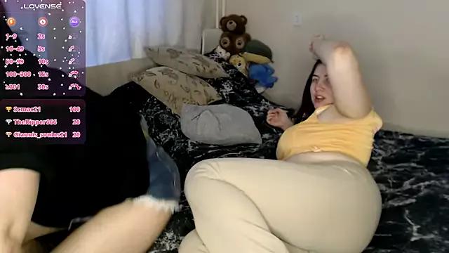 Try our streaming cams variety and talk on a personal level with our adorable girls streamers, showing off their bountiful shapes and dildos.