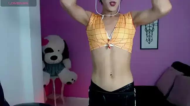 Try our streaming cams variety and talk on a personal level with our adorable girls streamers, showing off their bountiful shapes and dildos.