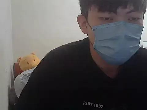 bigbb101011 from StripChat