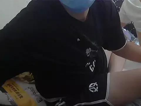 bigbb101011 from StripChat