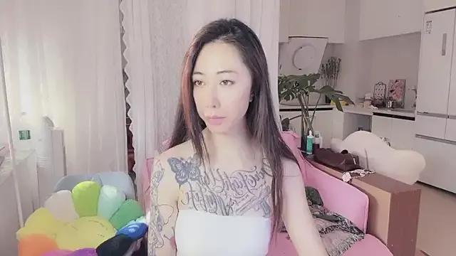 bingbingbaby from StripChat is Freechat