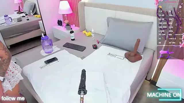 bounce_katty from StripChat is Freechat