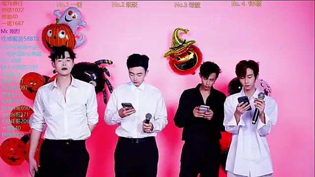 Boygayhouse from StripChat is Freechat