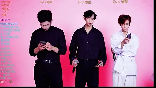 Boygayhouse from StripChat is Freechat