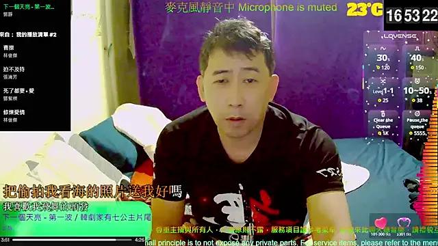 Caballero_maduro from StripChat