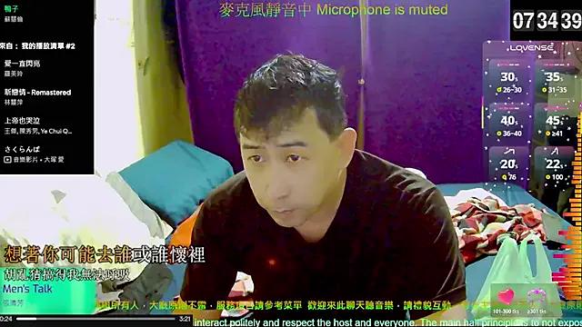 Caballero_maduro from StripChat