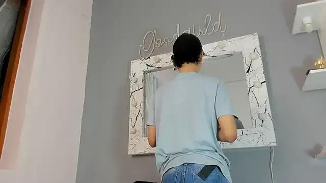 camillo_virgil from StripChat is Freechat