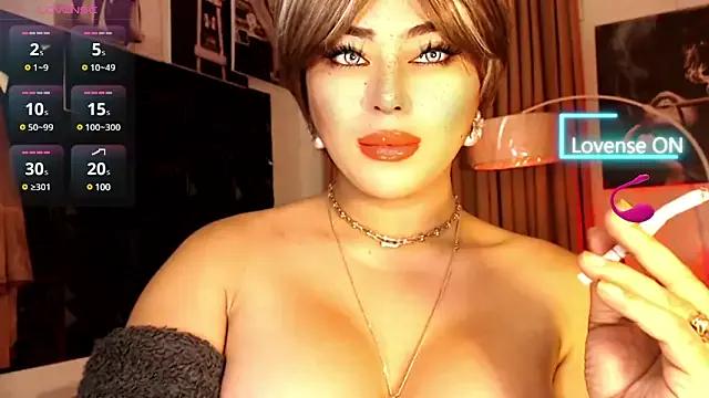 Captivating_Kath from StripChat is Freechat