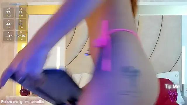 Carmilla_ from StripChat is Freechat