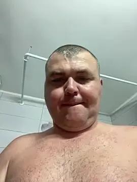 caschetao from StripChat