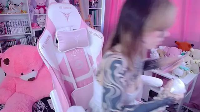 Catharsisi from StripChat is Freechat