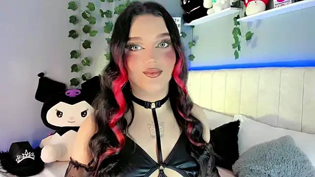Try our streaming cams variety and talk on a personal level with our adorable girls streamers, showing off their bountiful shapes and dildos.