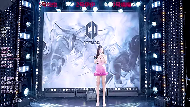 cdyyds003 on StripChat 