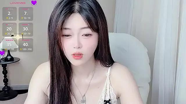 CeeKie from StripChat
