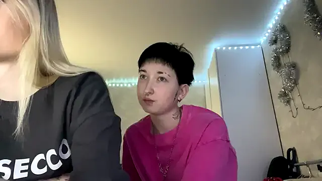 CelenFomes on StripChat 