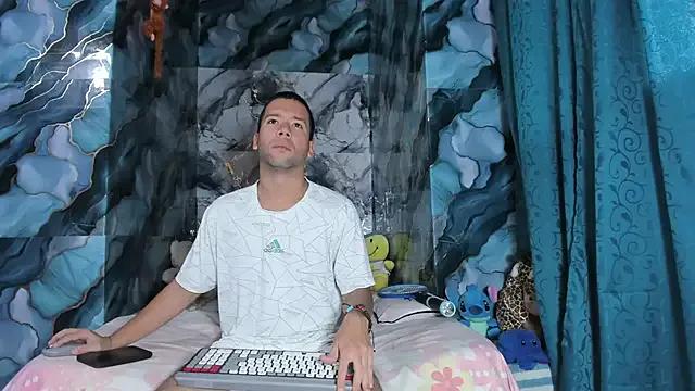 celesteyorucso1 from StripChat is Freechat