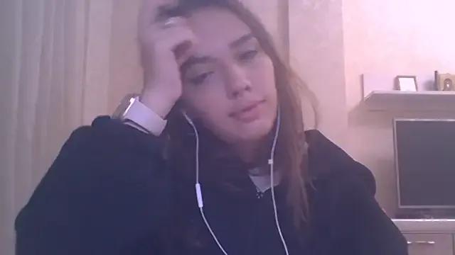 CeyaLier from StripChat is Freechat