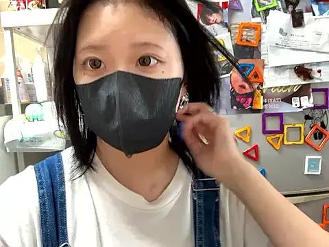 chaco_ from StripChat is Freechat