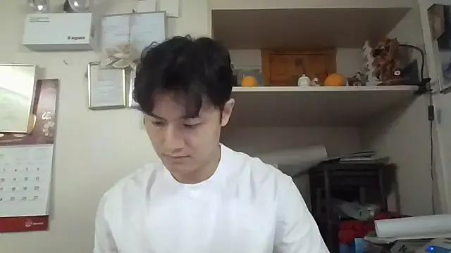 changbibit from StripChat is Freechat