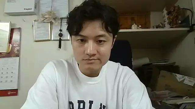 changbibit from StripChat is Freechat