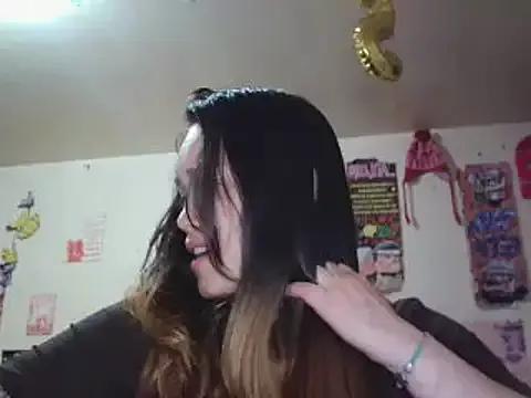 Try our streaming cams variety and talk on a personal level with our adorable girls streamers, showing off their bountiful shapes and dildos.