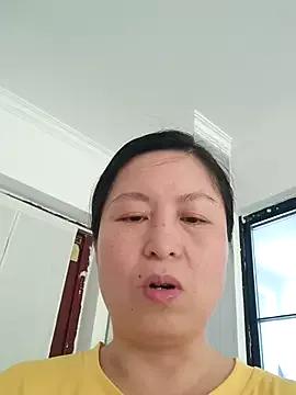 chengcheng12 from StripChat is Freechat