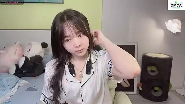 Chenjing0 from StripChat is Freechat