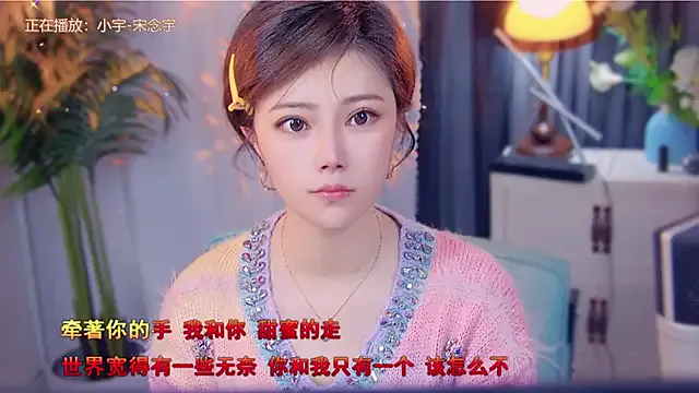 cherry-fa from StripChat is Freechat