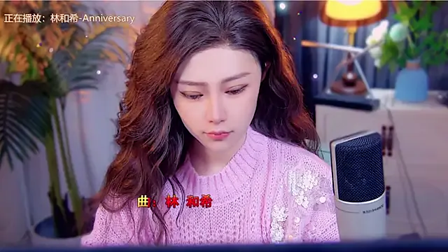 cherry-fa from StripChat is Freechat