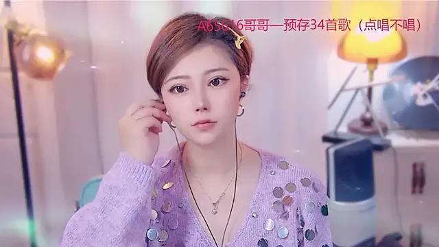 cherry-fa from StripChat is Freechat