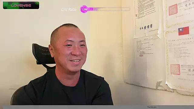 chih515 from StripChat
