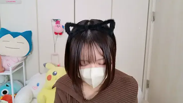 Chii_chan_o0 from StripChat