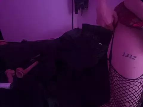 ChrryFoxx from StripChat