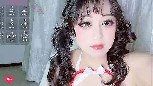 COCO---Baby from StripChat