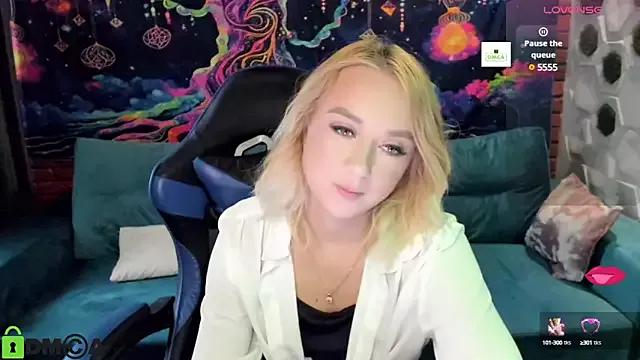 Try our streaming cams variety and talk on a personal level with our adorable girls streamers, showing off their bountiful shapes and dildos.
