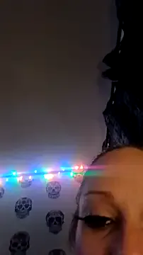 curvybabe88 from StripChat is Freechat