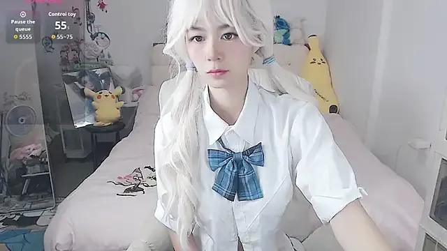 Cutecat520 from StripChat is Freechat
